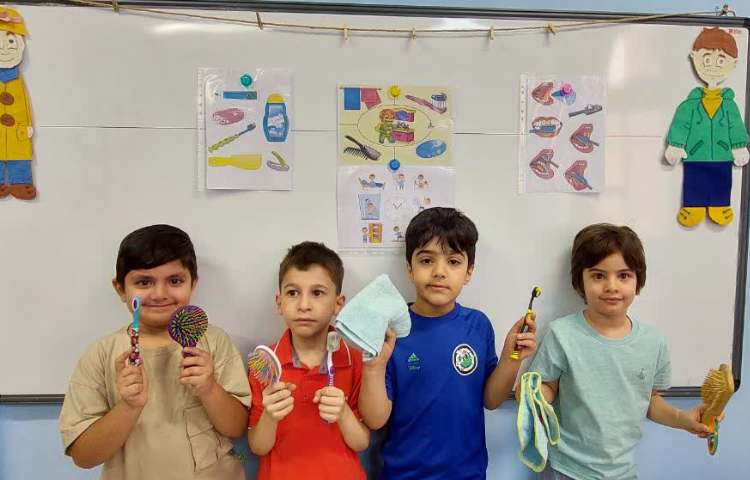 آشنایی با لوازم بهداشتی و شخصی 4