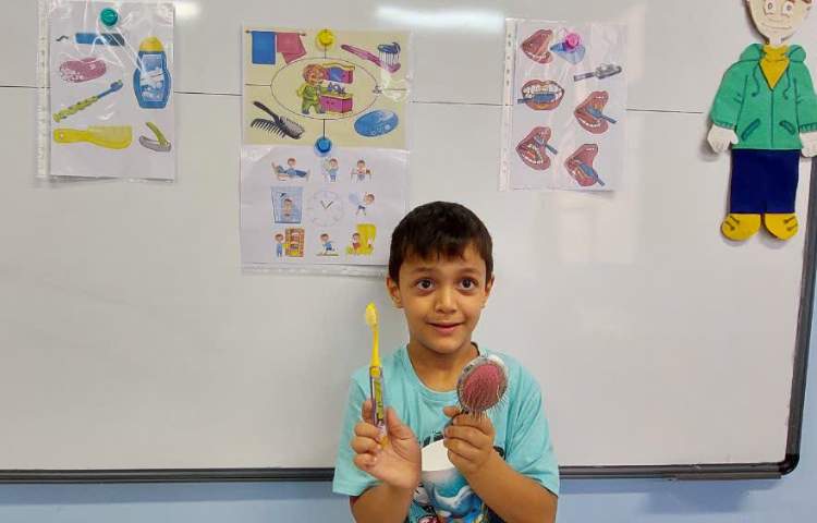 آشنایی با لوازم بهداشتی و شخصی 5