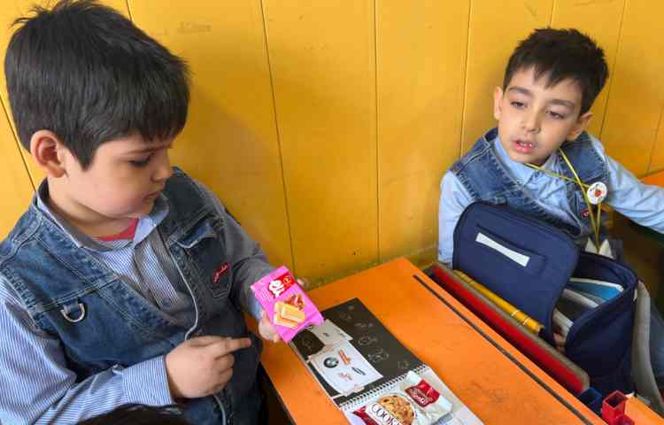 آشنایی با لوگوها 1