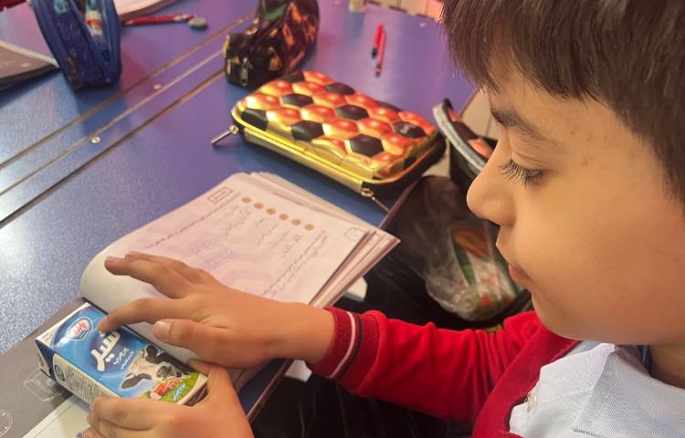 آشنایی با لوگوی انواع محصولات 1