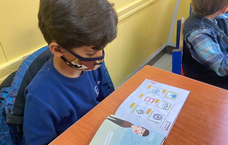 :آشنایی با لوگوی بانکها، کلاس انگور 2