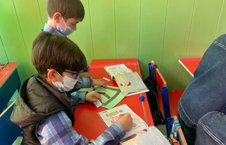 :آشنایی با لوگوی بانک ها از طریق بازی لوگو رو بشناس، کلاس گیلاس 1