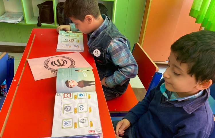 :آشنایی با لوگوی بانک ها از طریق بازی لوگو رو بشناس، کلاس گیلاس 6