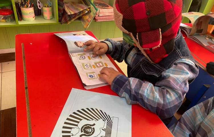 :آشنایی با لوگوی بانک ها از طریق بازی لوگو رو بشناس، کلاس گیلاس 7