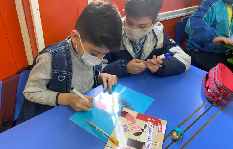 :آشنایی با لوگوی بانک ها، کلاس مریخ 1