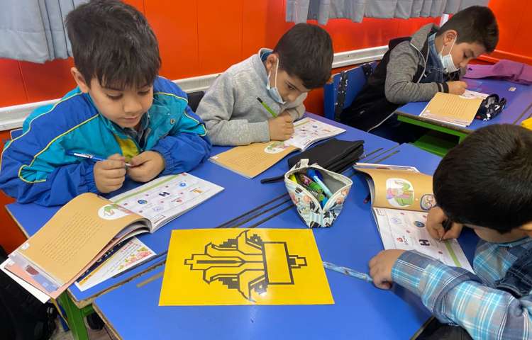 :آشنایی با لوگوی بانک ها، کلاس مریخ 4