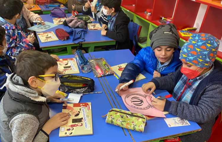 :آشنایی با لوگوی بانک ها، کلاس مریخ 5