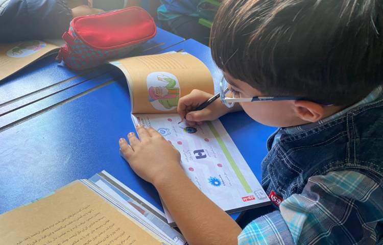 :آشنایی با لوگوی بانک ها، کلاس مریخ 7