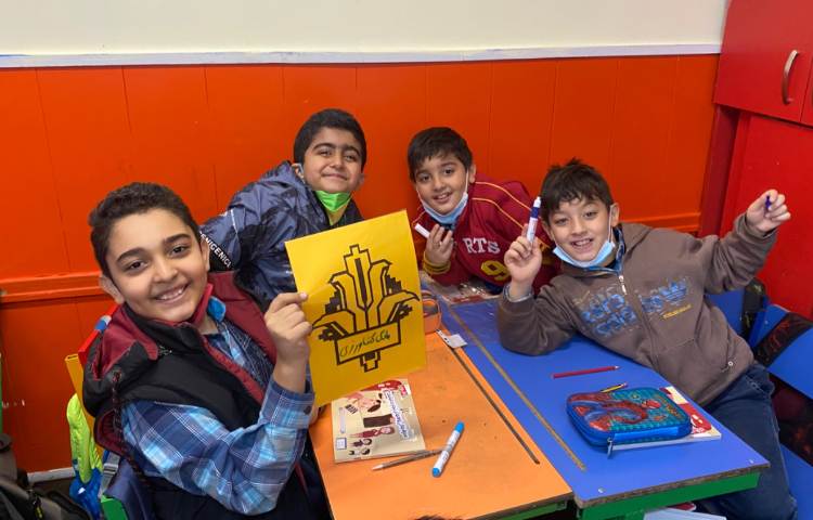 :آشنایی با لوگوی بانک ها، کلاس مریخ