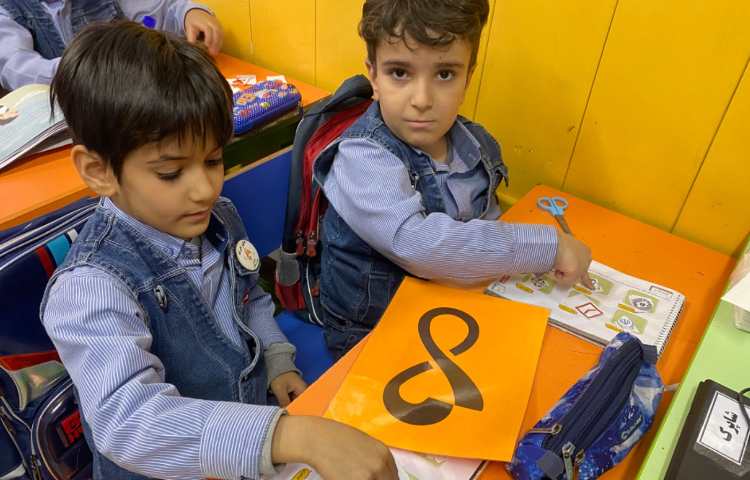 آشنایی با لوگوی بانک ها 2