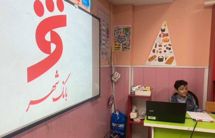 آشنایی با لوگوی بانک ها 4