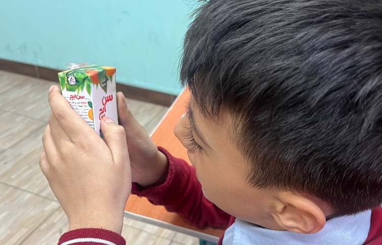 آشنایی با لوگوی محصولات و نمادهای تجاری 4