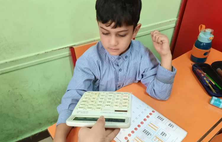 آشنایی با ماشین حساب و اعداد دیجیتال 1