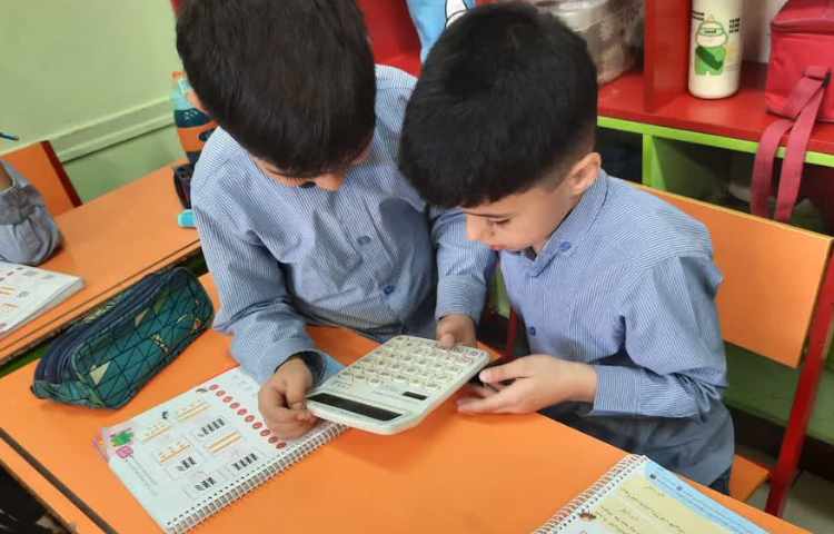 آشنایی با ماشین حساب و اعداد دیجیتال 5