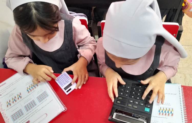 آشنایی با ماشین حساب 2