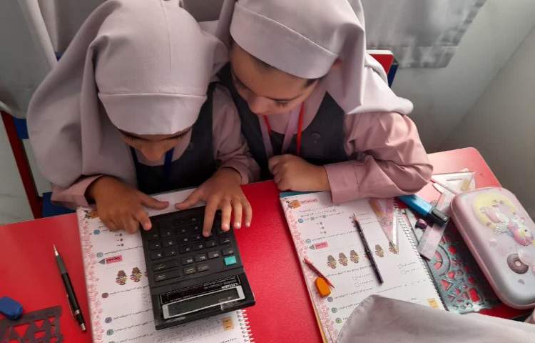 آشنایی با ماشین حساب 4