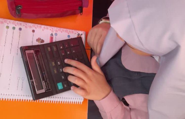 آشنایی با ماشین حساب