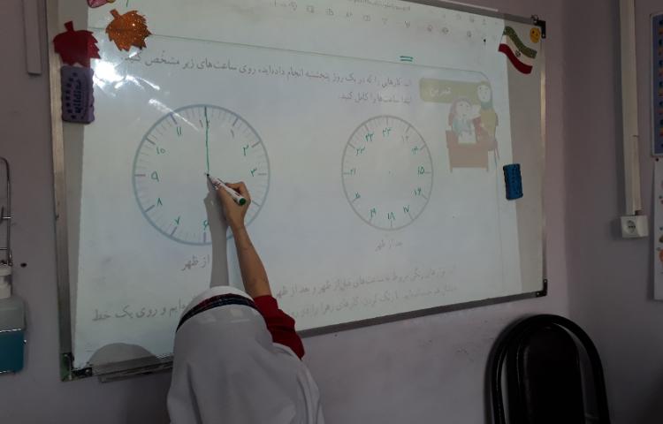 آشنایی با مبحث ساعت 2