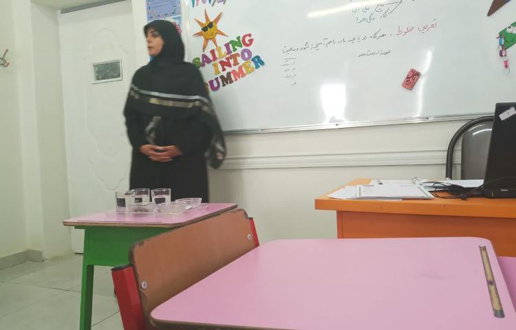 آشنایی با مخلوط 2