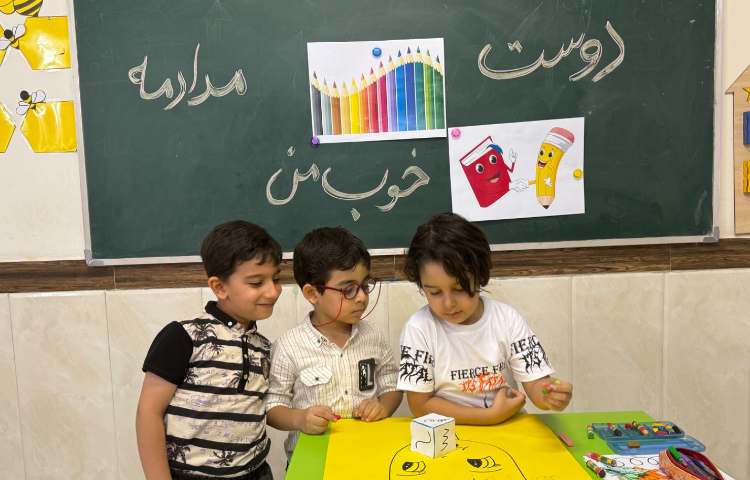 آشنایی با مداد و نحوه گرفتن در دست 2