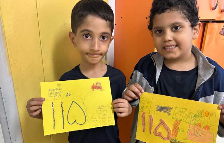 آشنایی با مشاغل و شماره های ضروری و کار هنری 3