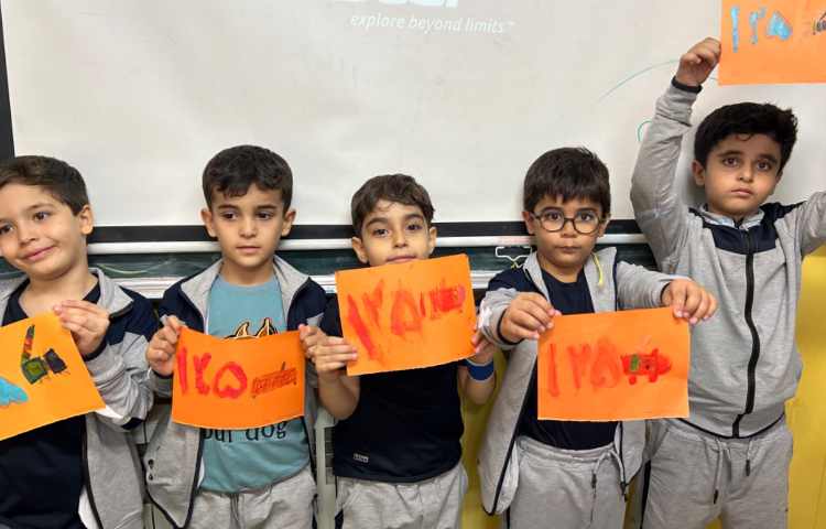 آشنایی با مشاغل و شماره های ضروری و کار هنری