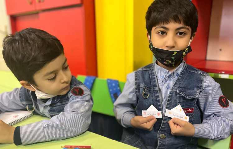 آشنایی با مشاغل و کسب درآمد 2