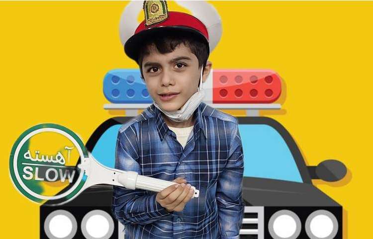 آشنایی با مشاغل پایه دوم دبستان 13