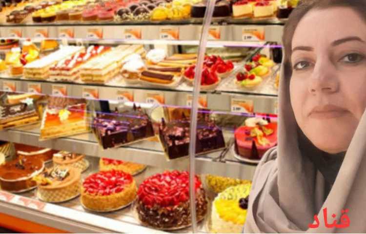 آشنایی با مشاغل پایه دوم دبستان 2