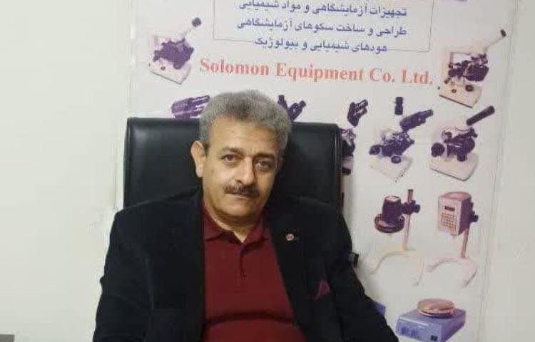 آشنایی با مشاغل پایه دوم دبستان 4