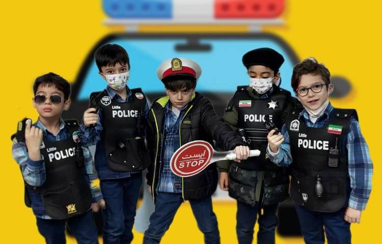 آشنایی با مشاغل پایه دوم دبستان