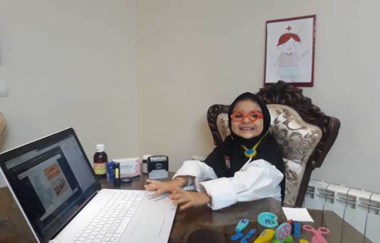 آشنایی با مشاغل 1