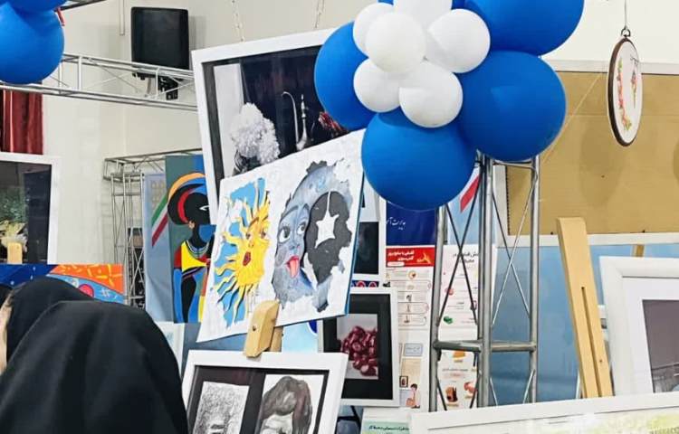 آشنایی با مشاغل 3