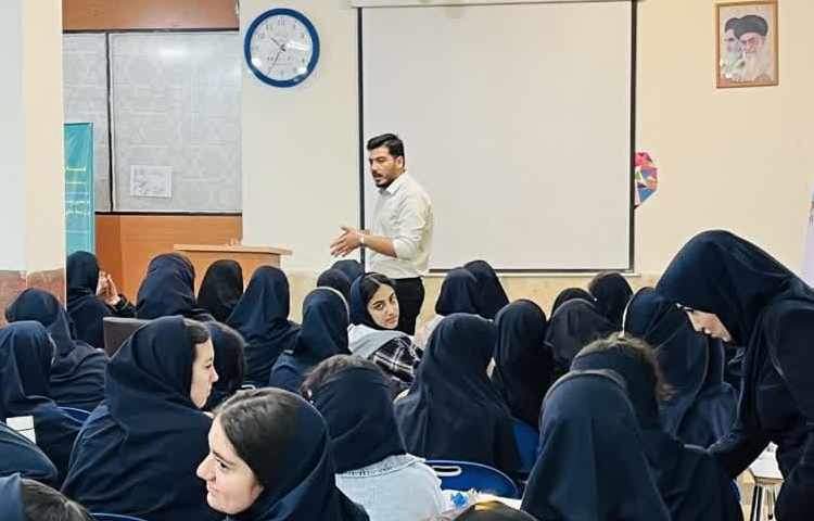 آشنایی با مشاغل 4