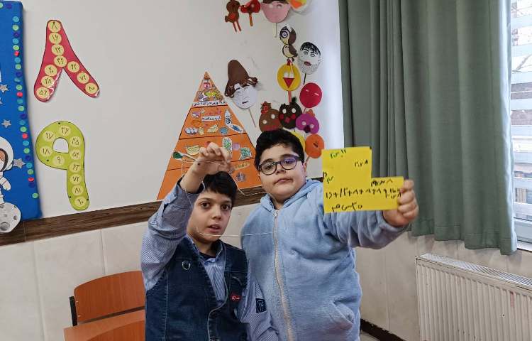 آشنایی با مفهوم محیط و محاسبه آن 1