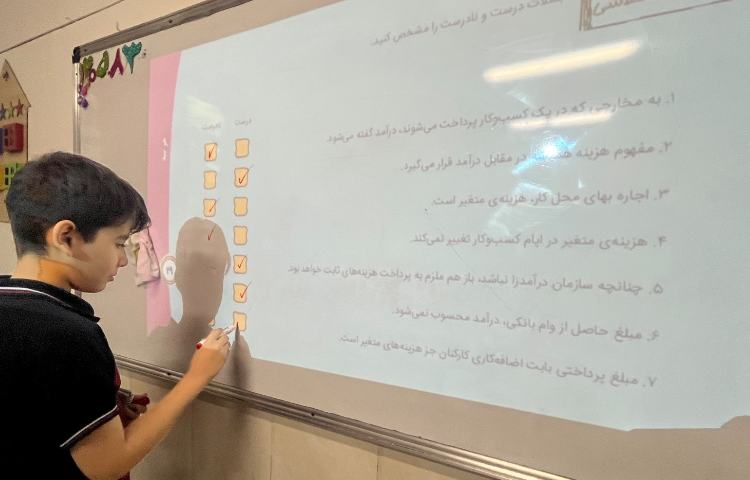 آشنایی با مفهوم هزینه و توانایی تشخیص هزینه‌ها در کسب و کار برای تصمیم‌گیری بهتر و انواع هزینه‌ها 1
