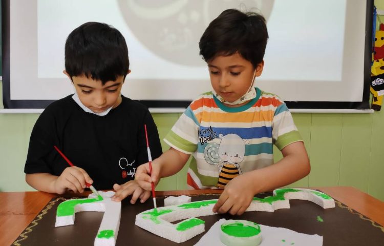 :آشنایی با مناسبات مذهبی 1