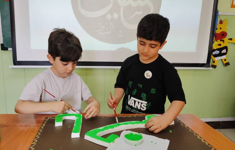 :آشنایی با مناسبات مذهبی 2