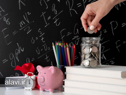 مدیریت پول در دوران دانش‌آموزی