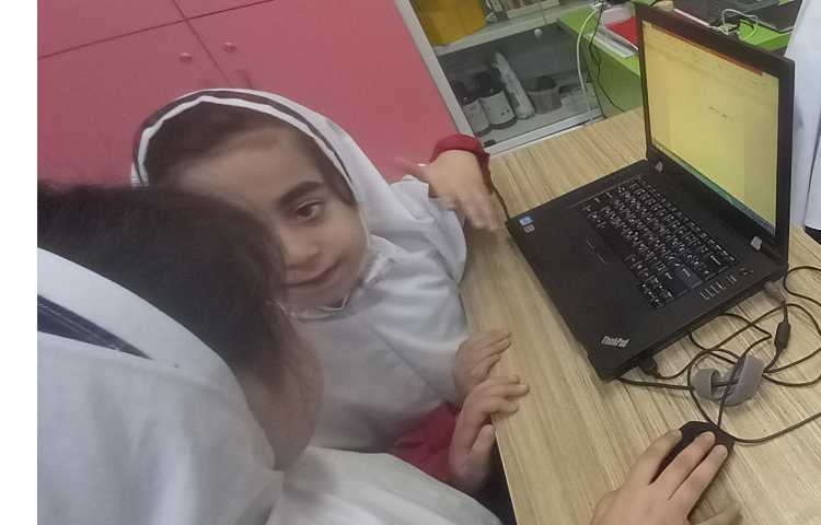 آشنایی با نرم افزار word 5