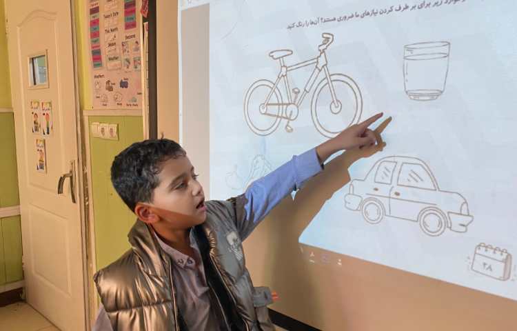 آشنایی با نیازها و خواسته ها 2