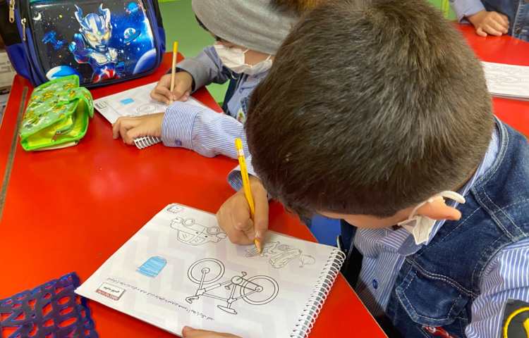 آشنایی با نیازها و خواسته ها 6