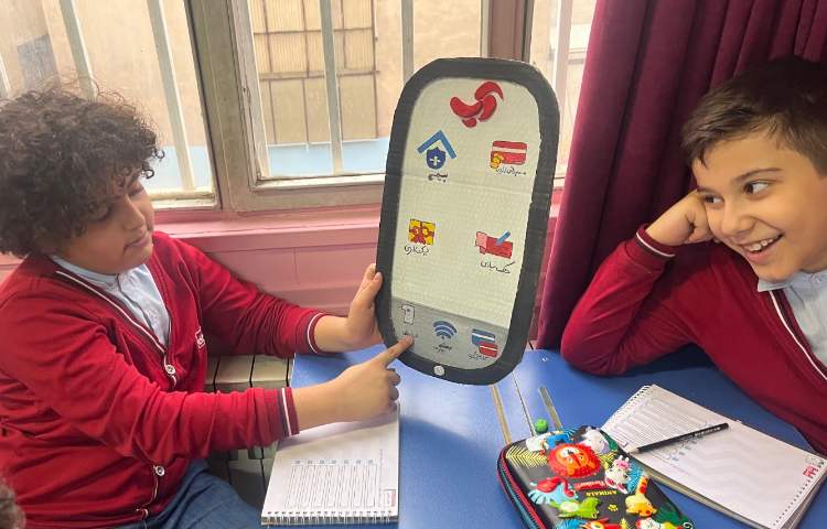 آشنایی با همراه بانک و خدمات آن 2