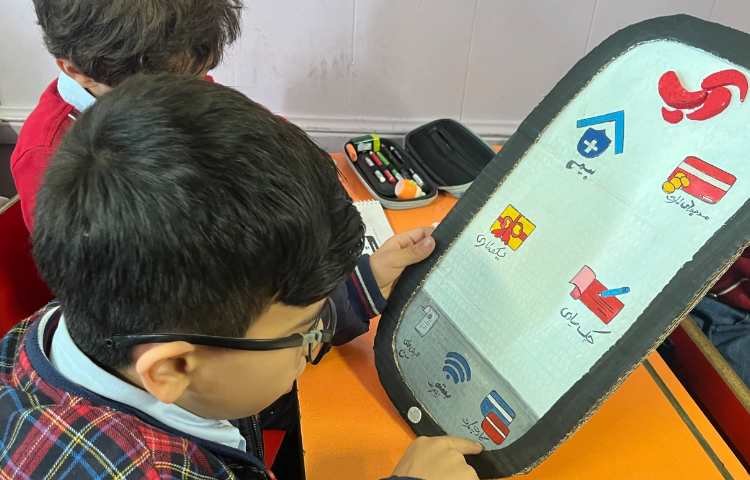 آشنایی با همراه بانک و خدمات آن 3