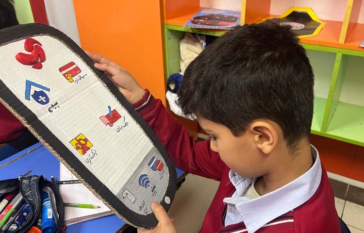 آشنایی با همراه بانک و خدمات آن 4