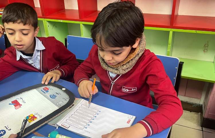 آشنایی با همراه بانک و خدمات آن 4