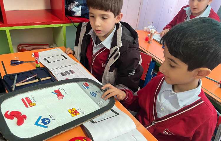 آشنایی با همراه بانک و خدمات آن 4