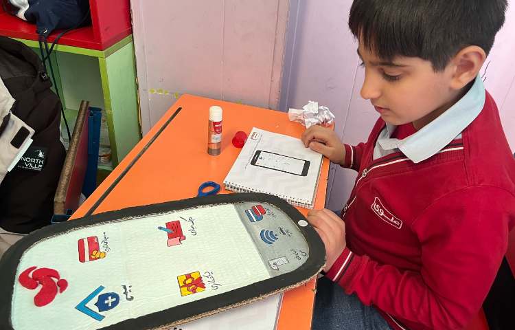 آشنایی با همراه بانک و خدمات آن 5