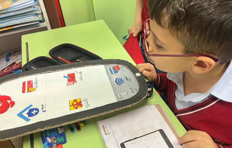 آشنایی با همراه بانک و خدمات آن 5