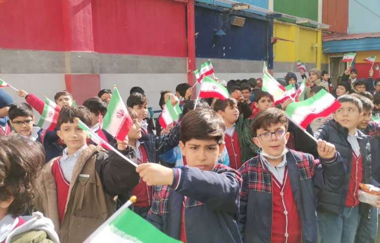 آشنایی با هویت ملی 10